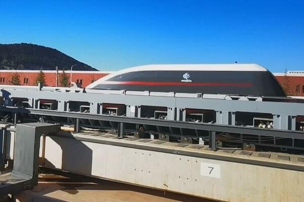 Prve „elektromagnetne sanke“ na svetu položile test u Kini! VIDEO