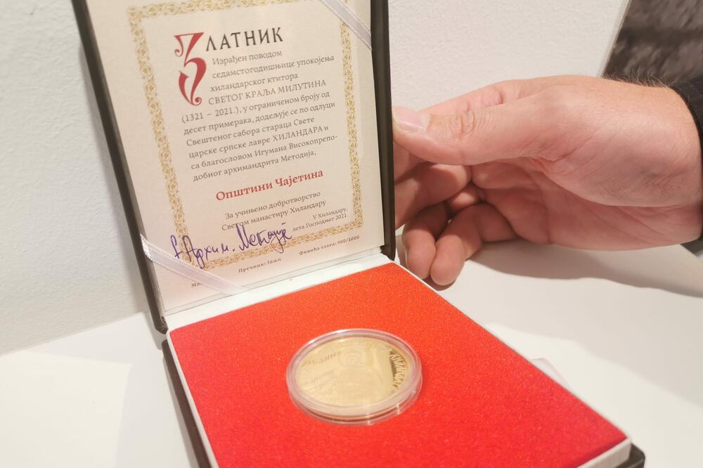 OVAKVIH ZLATNIKA IMA SAMO 10 NA SVETU: Jedan je u SRBIJI i mnogo je VREDAN! (FOTO)