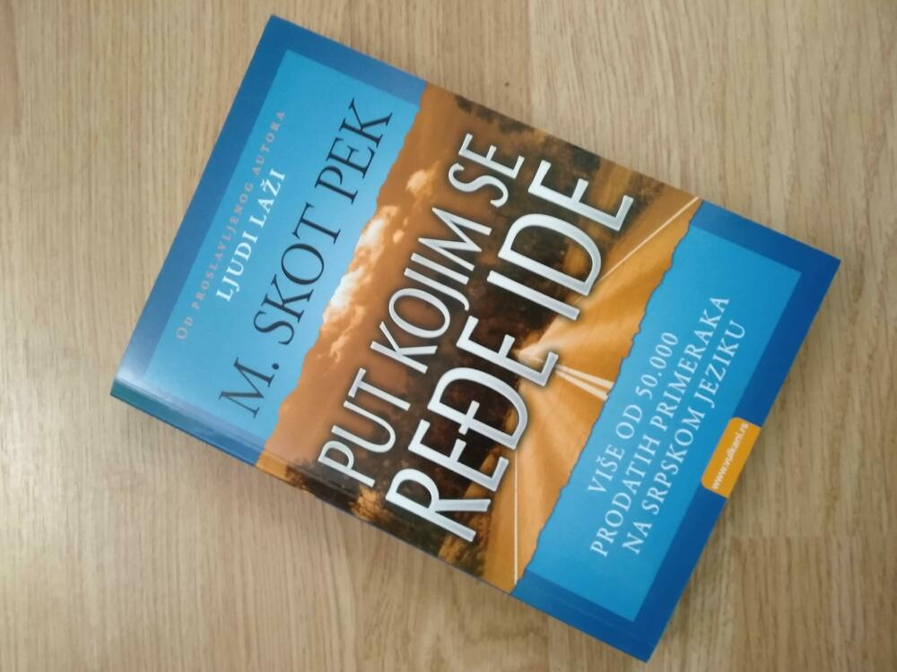 Put kojim se ređe ide