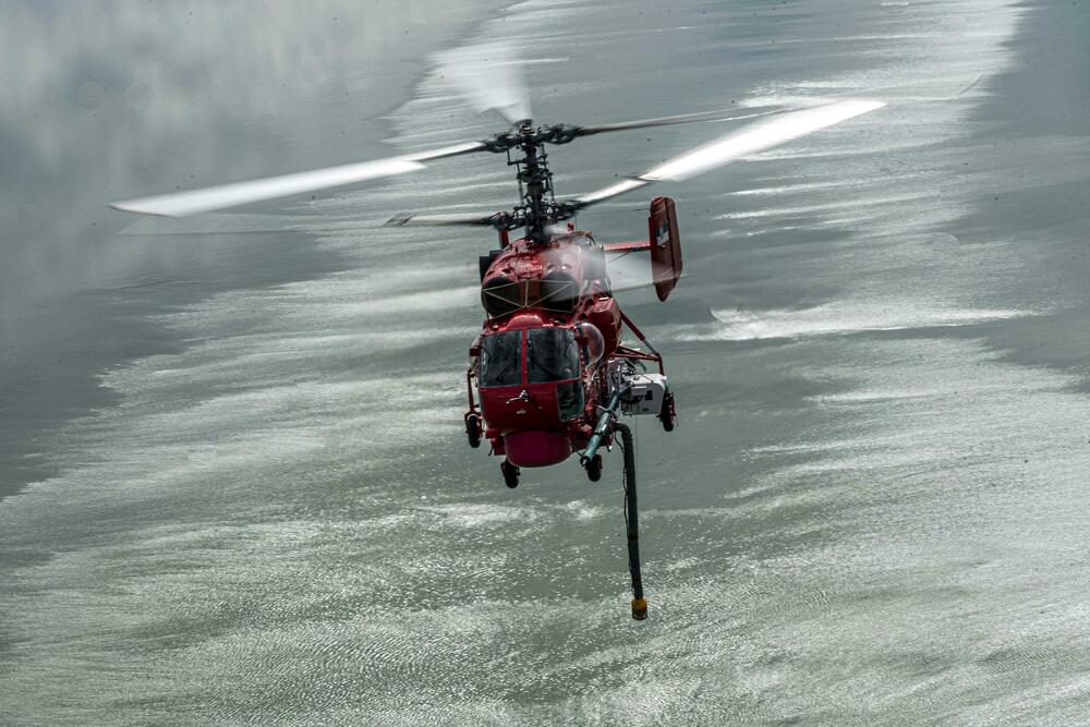 Helikopter / Ilustracija