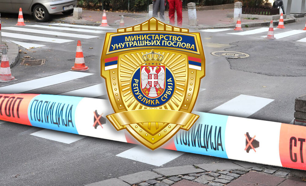 Pešački prelaz, MUP