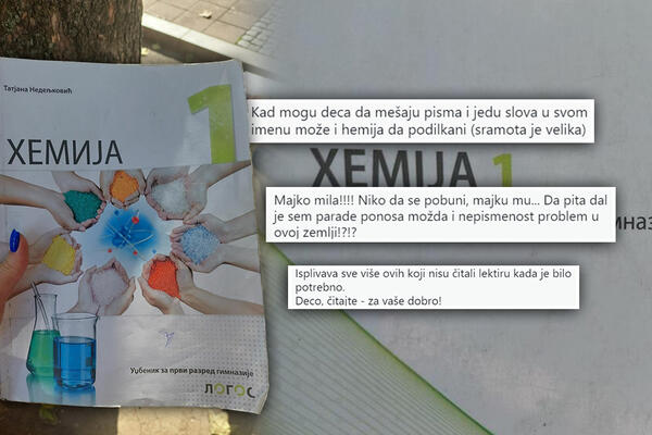 ZBOG UDŽBENIKA IZ HEMIJE NASTAO OPŠTI RAT MEĐU RODITELJIMA: Otkrivamo šta se krije iza ČUDNOG NATPISA na korici