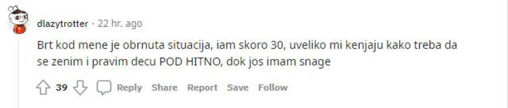 Komentari o ženidbi