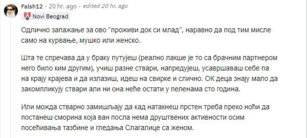 Komentari o ženidbi