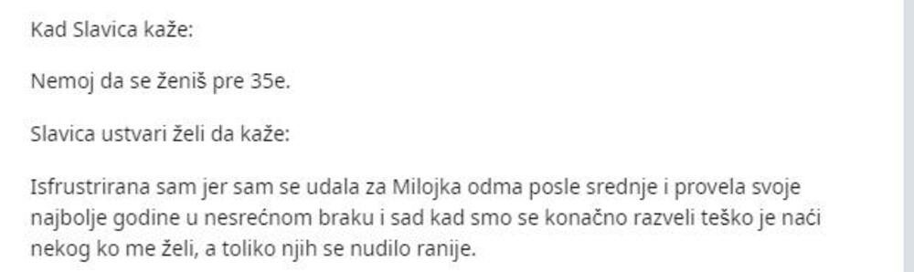 Komentari o ženidbi