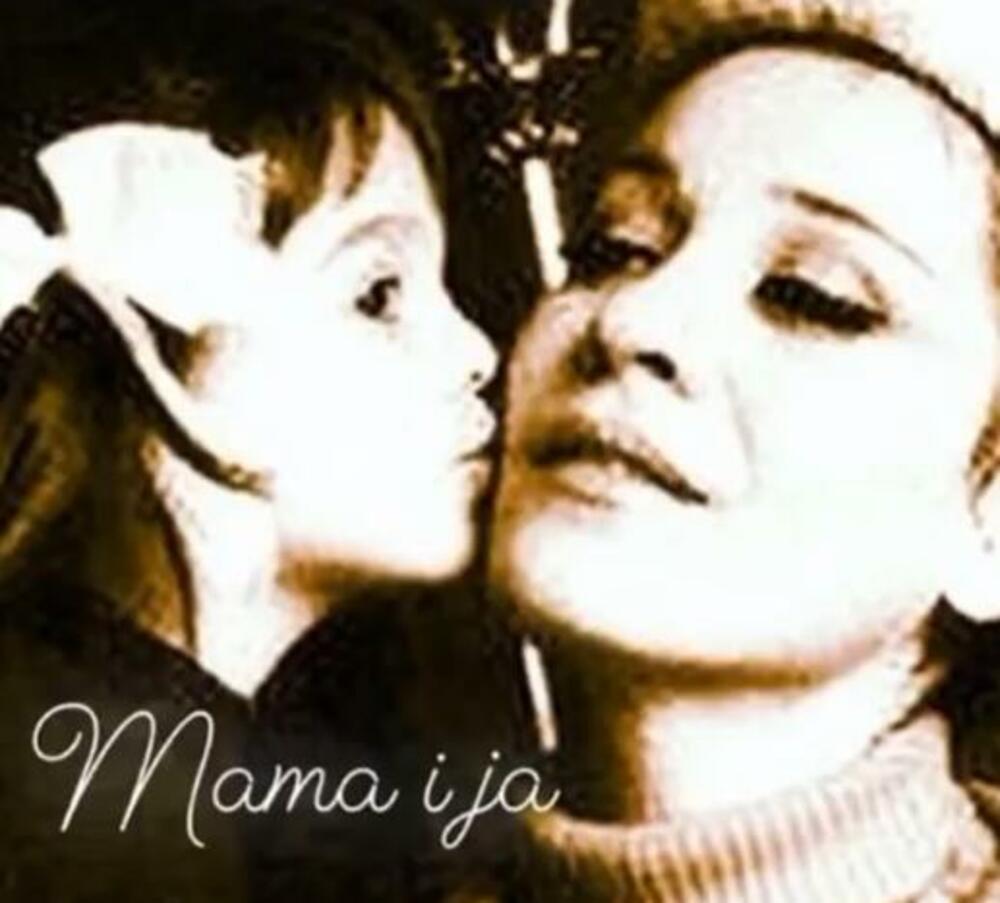 Ivana Mihić kao mala