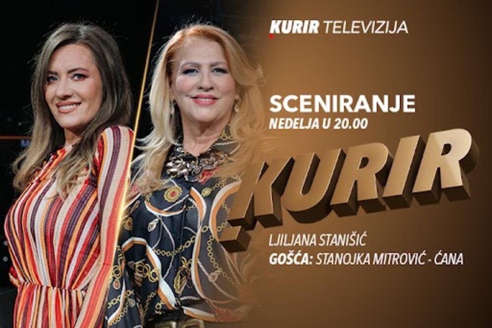 Stanojka Mitrović Ćana