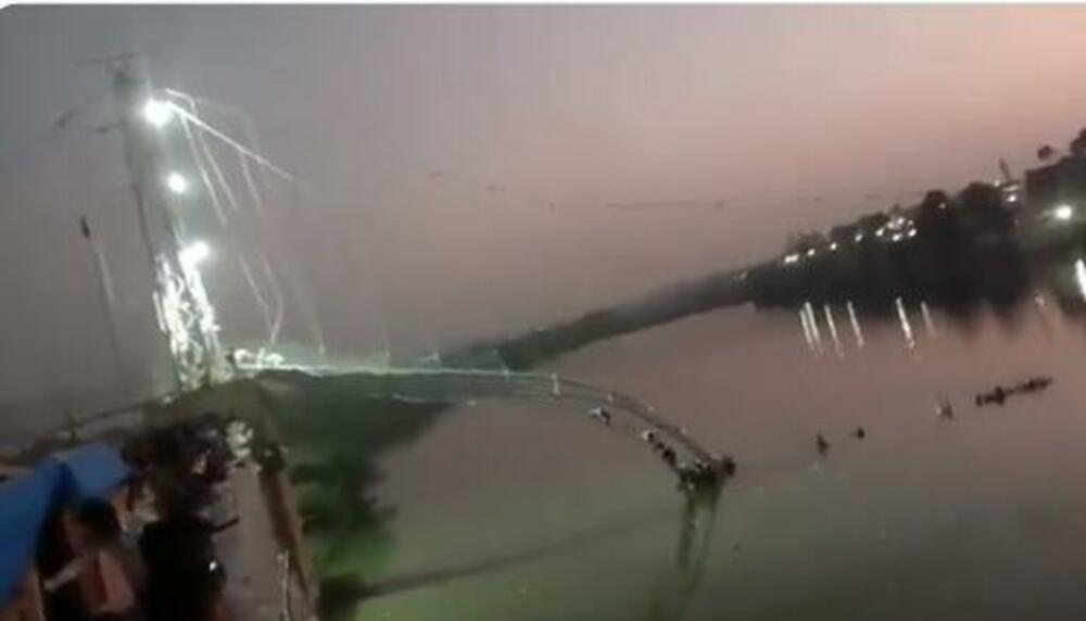 Indija, Srušio se most