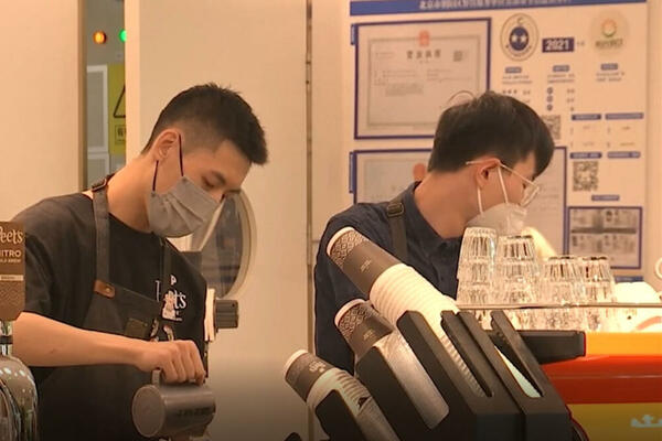 300 MILIONA KINEZA PIJE KAFU: Tržište kafe će premašiti bilion juana do 2025. VIDEO