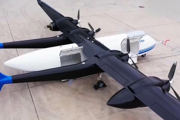 Kineski dron biće prikazan na 14. Kineskoj međunarodnoj izložbi avijacije i vazduhoplovstva