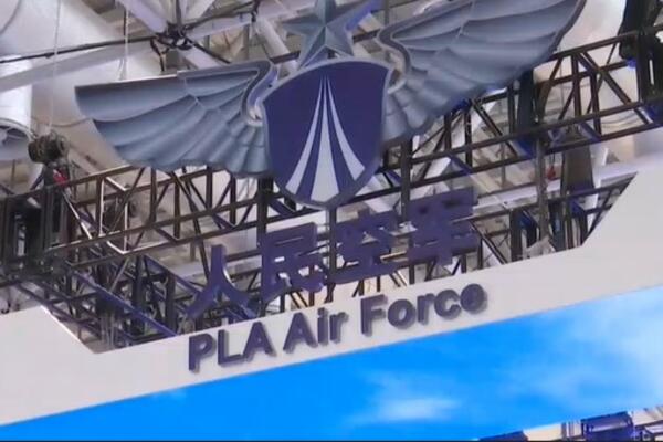 Kineski dron biće prikazan na 14. Kineskoj međunarodnoj izložbi avijacije i vazduhoplovstva VIDEO