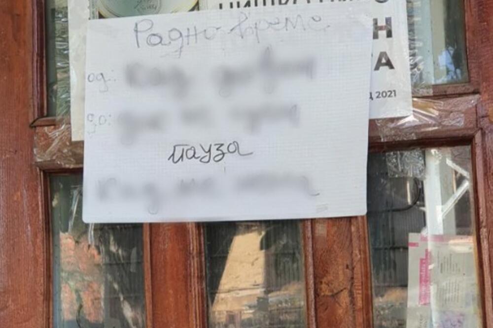 "E, TO SE ZOVE KLIZNO RADNO VREME": Zbog OVOG NATPISA vlasnika PRODAVNICE sa JUGA Srbije ljudi PLAČU od SMEHA! FOTO