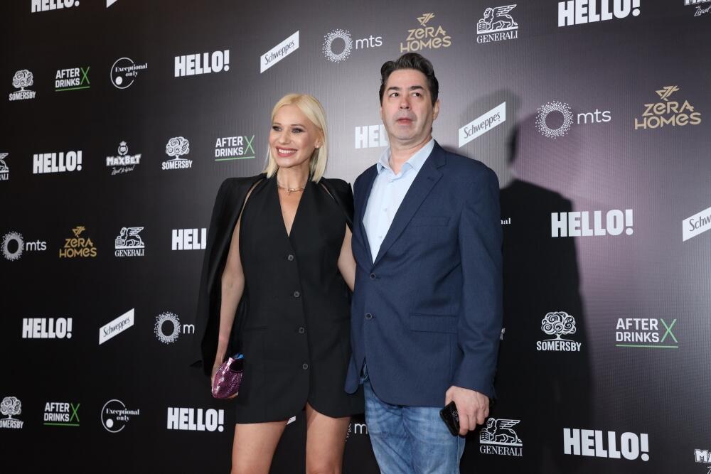 Marija Veljković, Rastko Janković