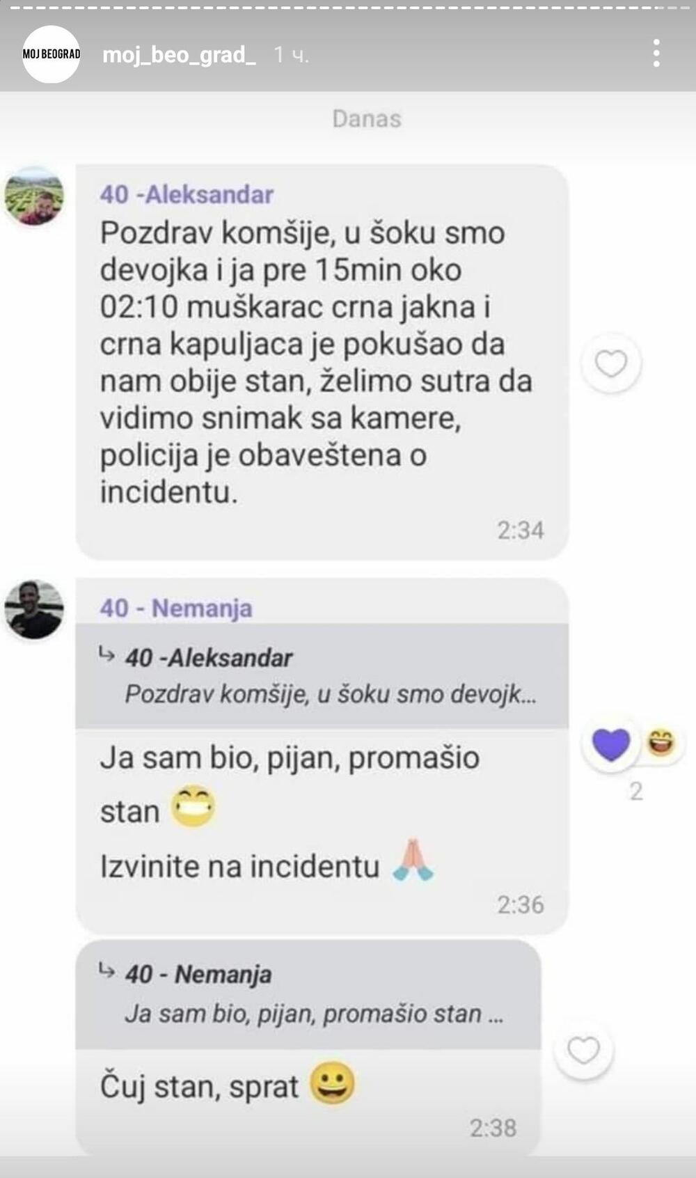Prepiska komšija
