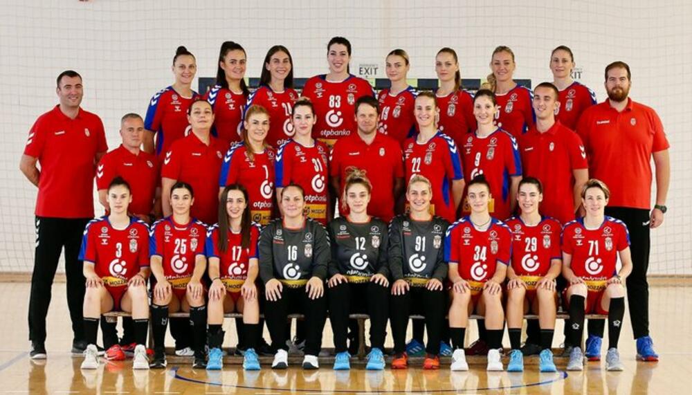 Ženska rukometna reprezentacija Srbije, Rukometašice Srbije, Rukomet
