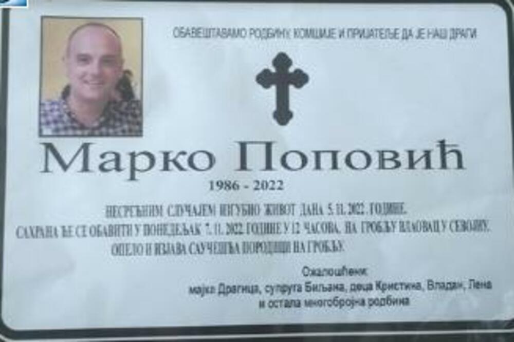 DA TI SRCE PUKNE: Evo kako su se KOLEGE oprostile od POLICAJCA poginulog kod Mačkata (FOTO)