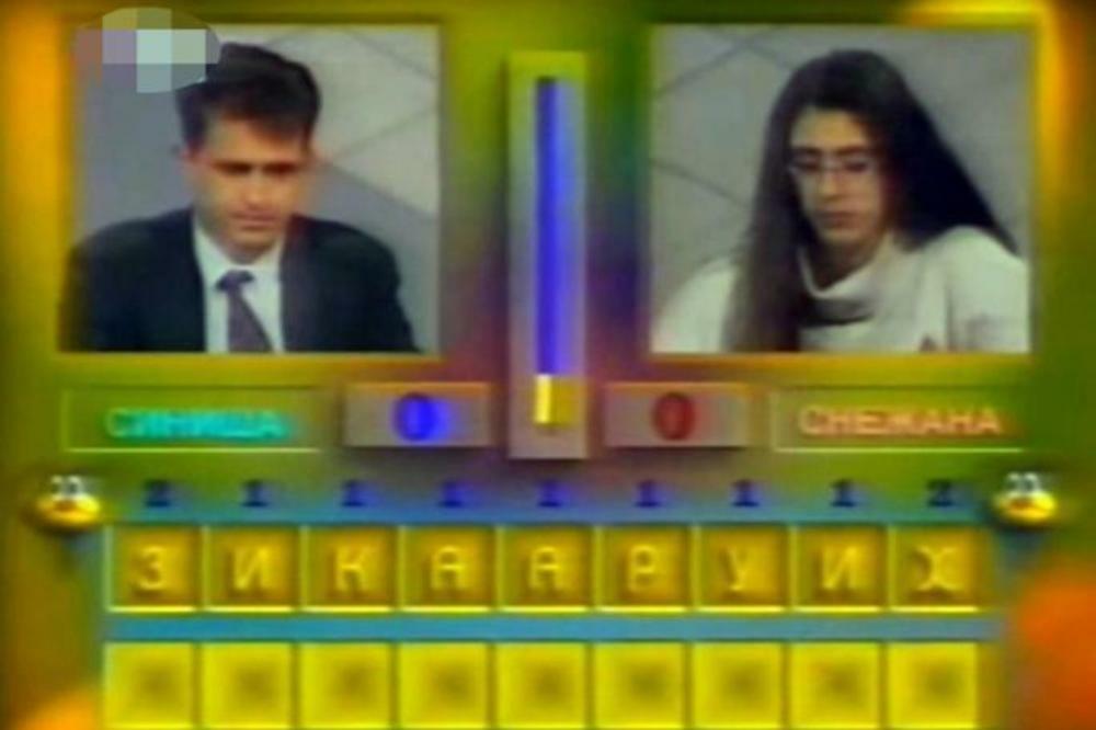 DA LI GA PREPOZNAJETE? Prva Slagalica je emitovana pre 25 godina, a vodio ju je ovaj poznati POLITIČAR! (VIDEO)