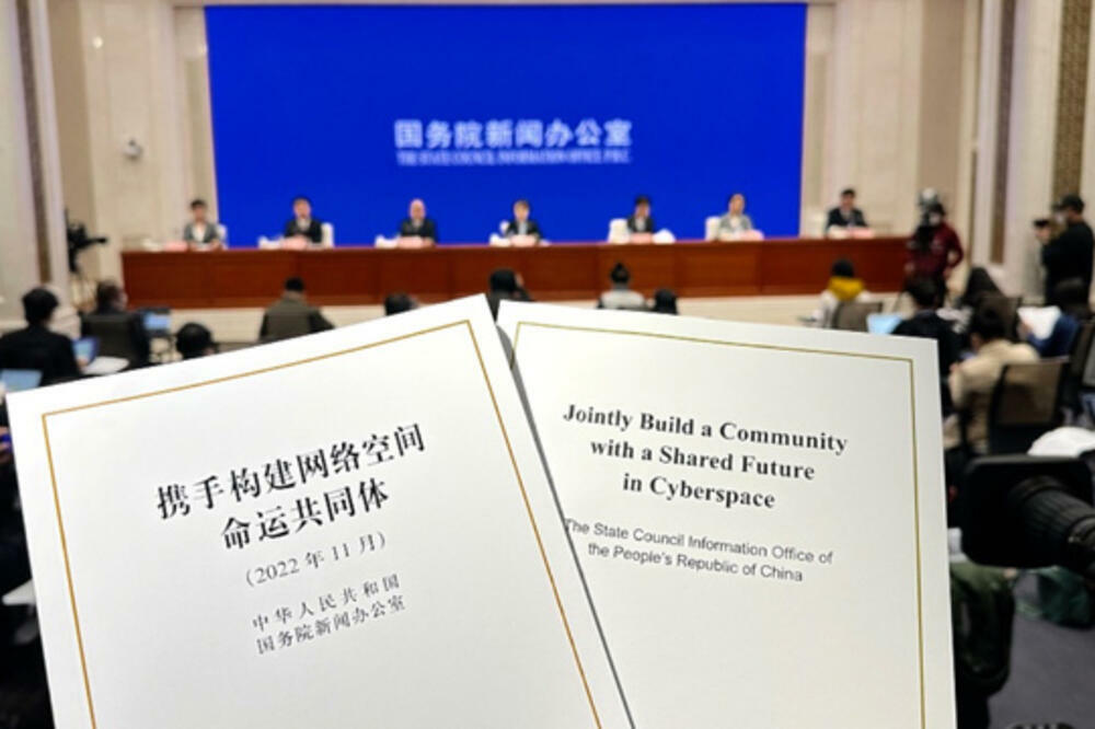 Kina predstavila belu knjigu o zajedničkoj izgradnji sajber prostora!