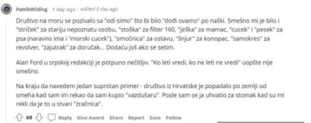 Srpske reči