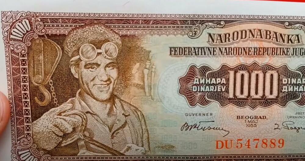 1000 DINARA, Novčanica, Stari novac, Arif Heralić