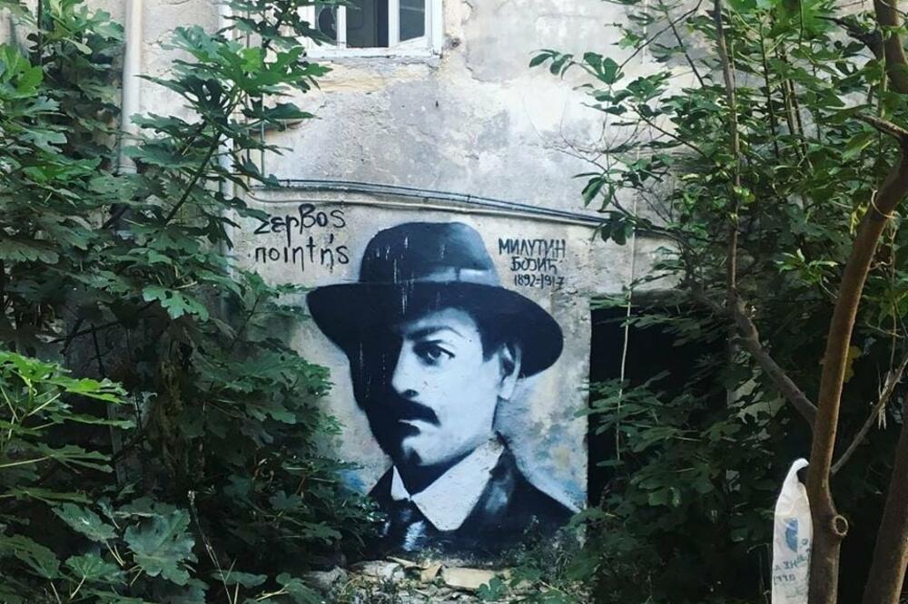 UMRO JE OD TUBERKULOZE U 25. GODINI, A DANAS JE NA KRFU OSVANUO MURAL POSVEĆEN NJEMU! Ovakvi Srbi se više ne rađaju