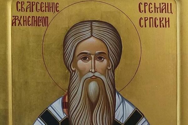 KOM SVECU SE DANAS MOLIMO ZA ZDRAVLJE? Smatra se zaštitnikom doma, a evo šta se nikako ne sme raditi!