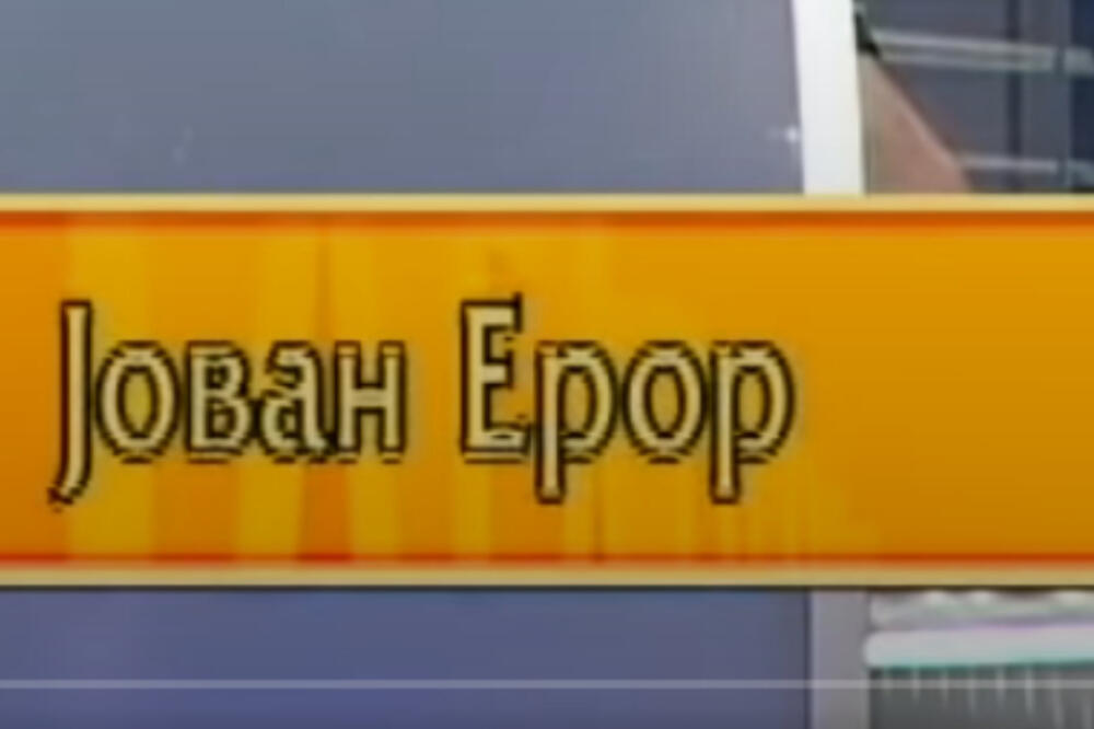 PREZIME KOJE JE UZBURKALO SRBIJU: Pojavilo se u TV Slagalica, a njegovo POREKLO će vas šokirati