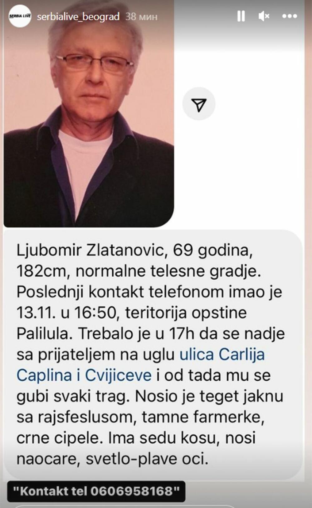 Nestao Ljubomir Zlatanović