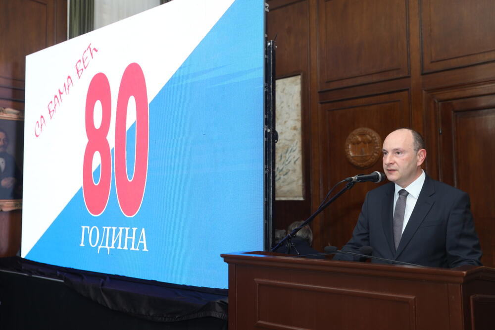 NASTARIJI DNEVNIK NA SRPSKOM U SRBIJI PROSLAVIO 80 GODINA: Održana svečana akademija u čast lista "Dnevnik"