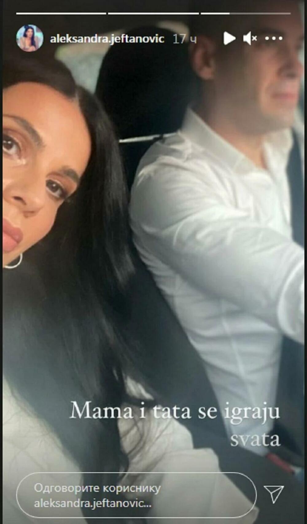 Aleksandra Jeftanović