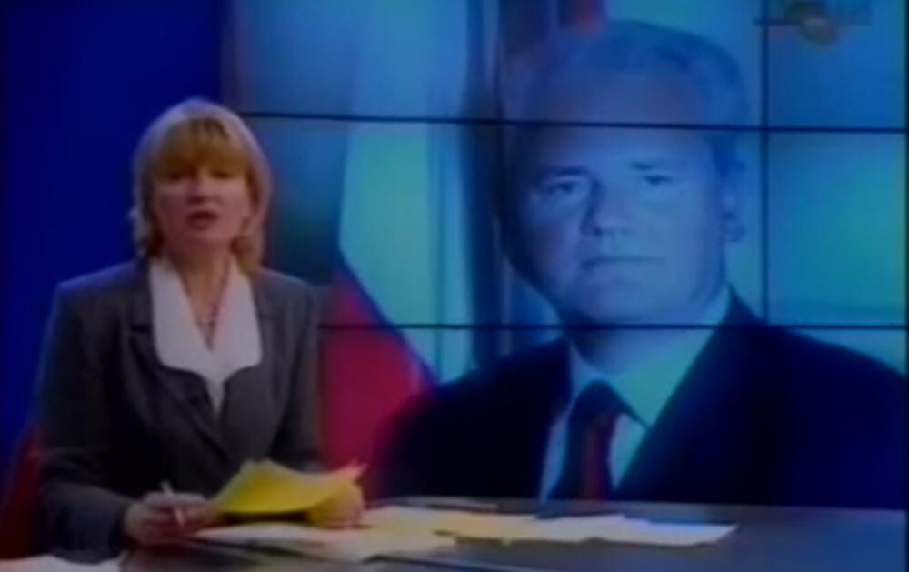 Spomenka Jović, Slobodan Milošević, Spomenka i Sloba