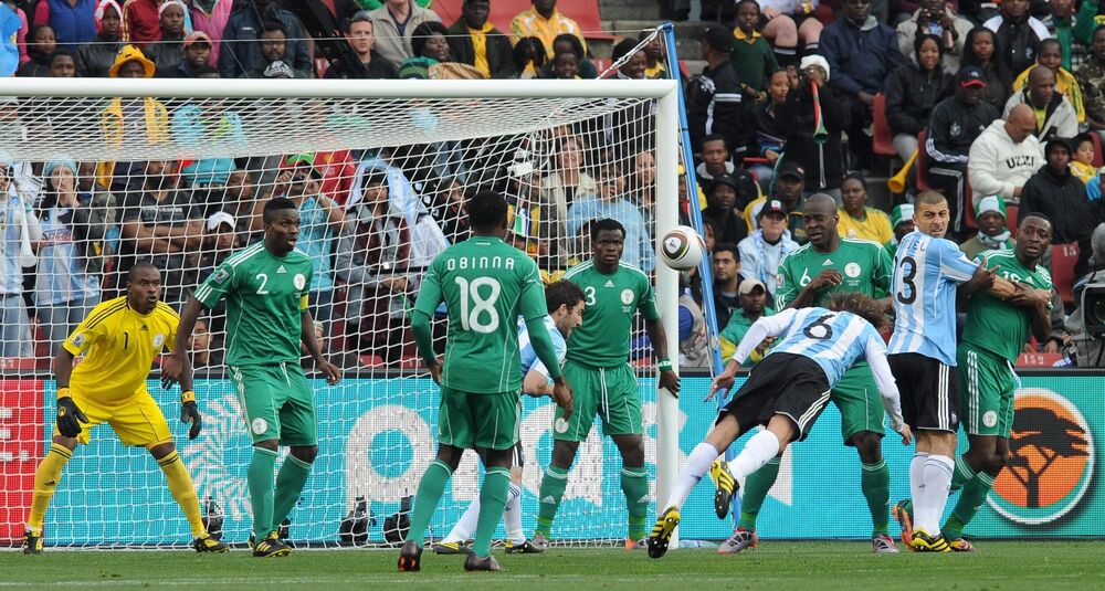 Detalj sa utakmice Argentine i Nigerije u grupnoj fazi