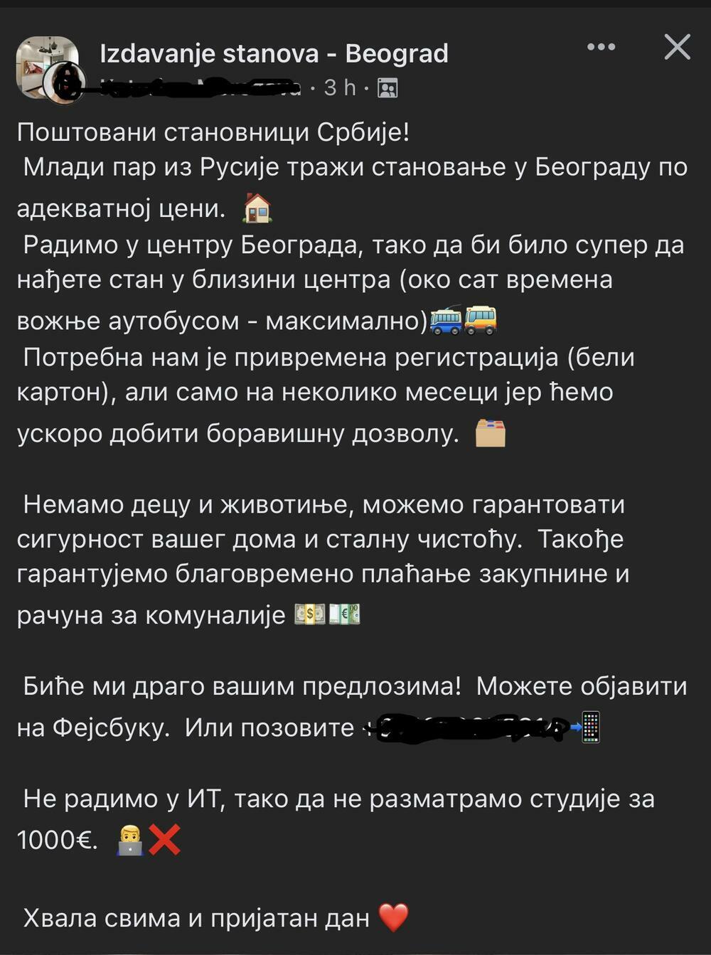 Rusi traže stan u Beogradu