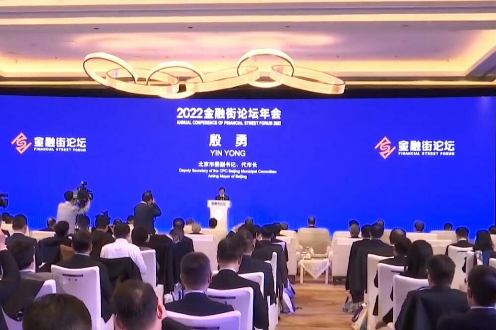 Forum Fajnenšel strit 2022: Ekonomski razvoj i finansijska saradnja u promenama sveta! VIDEO