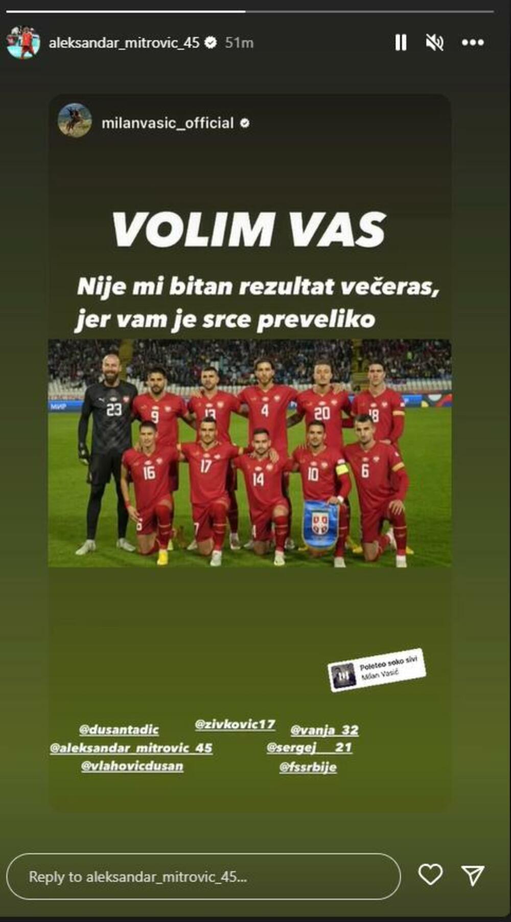 Aleksandar Mitrović, Sport, Fudbal