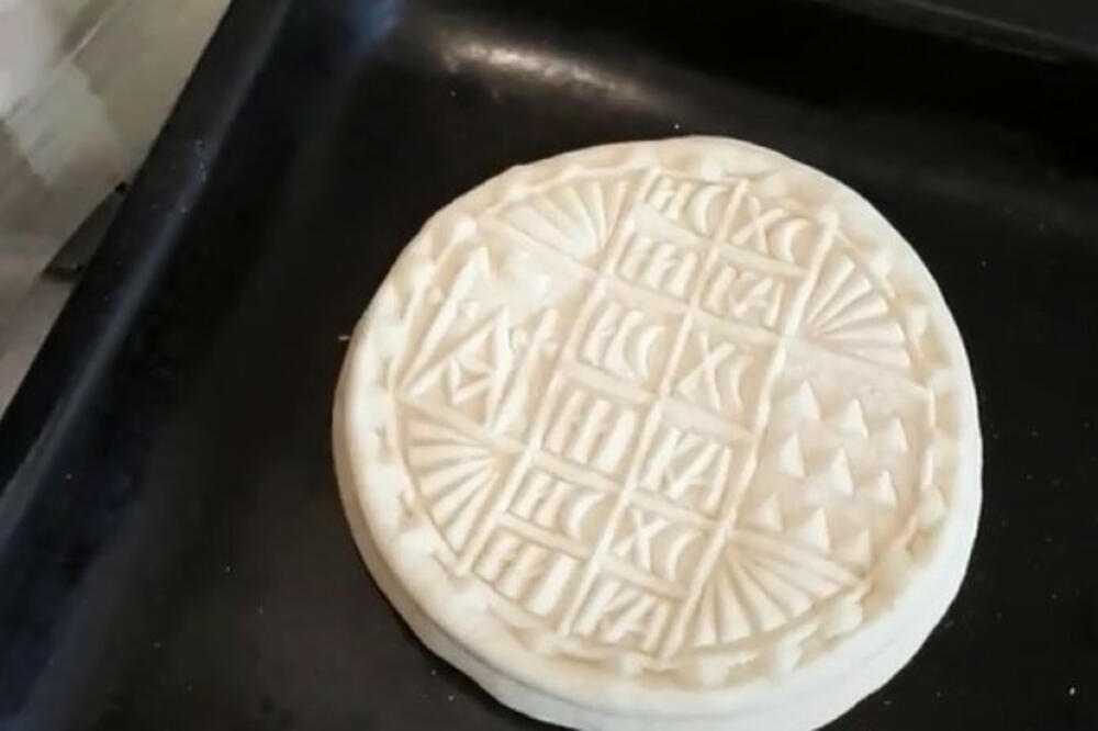 OVAKO GLASI RECEPT OCA GAVRILA IZ MANASTIRA LEPAVINA: Otkriven iz PRVE RUKE, odjeknuće zemljom (FOTO)