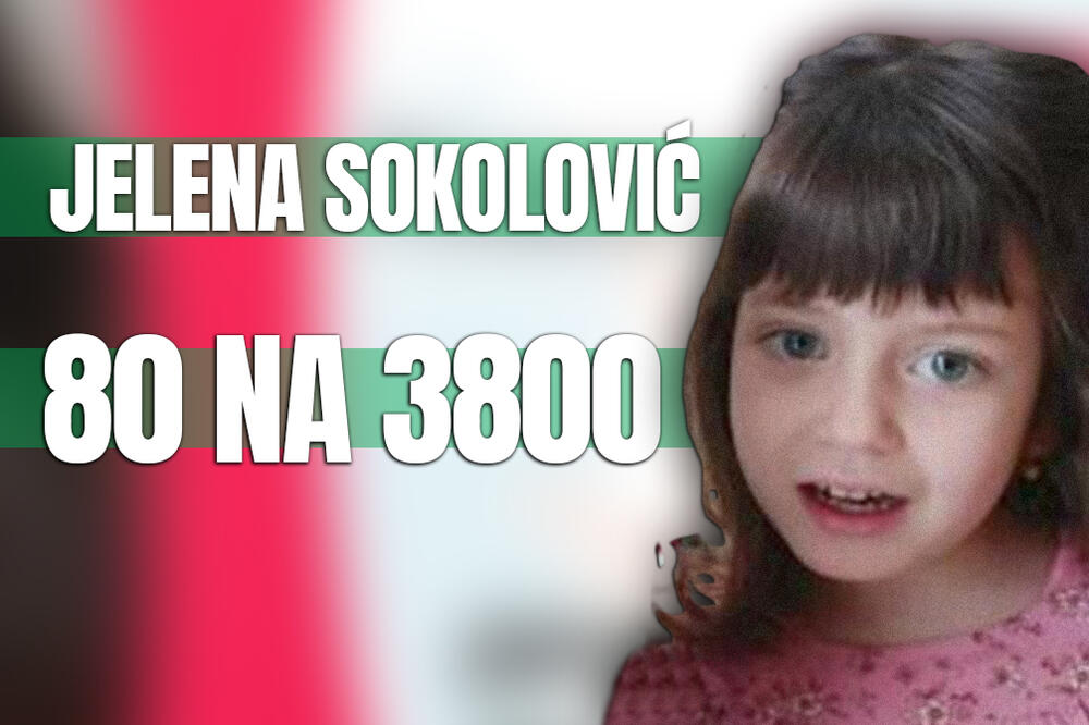 POMOZIMO JELENI DA KAŽE "MAMA" I "TATA": Ona je peto i NAJMLAĐE dete u porodici, jedina šansa su MATIČNE ĆELIJE!