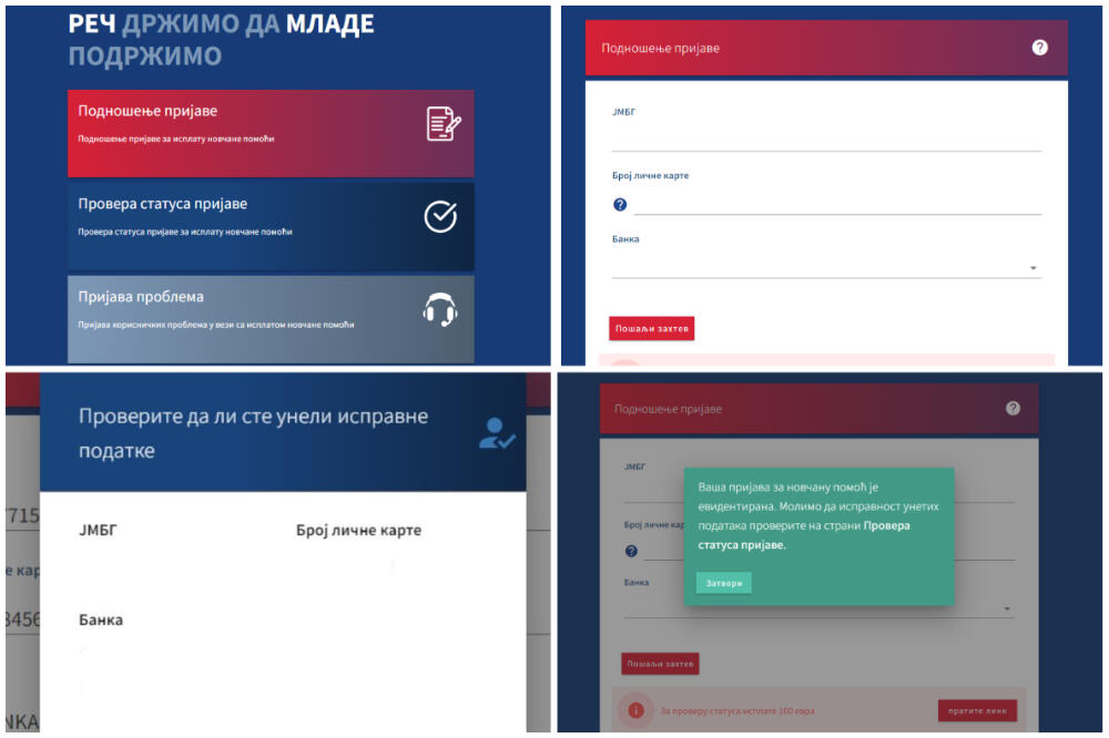 KORAK PO KORAK PRIJAVA ZA 5.000 DINARA: Proces je jednostavan, ne traje NI MINUT! (FOTO)