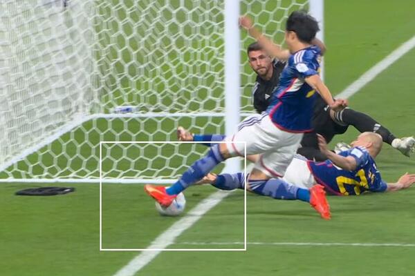 NIKO NIJE VEROVAO DA JE OVO GOL: Tehnologija je sve razjasnila, Japan je zasluženo srušio Špance! (VIDEO)