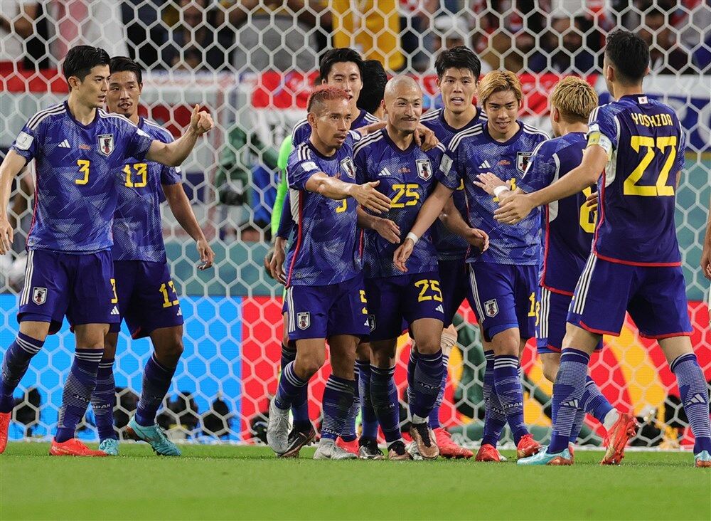 Slavlje fudbalera Japana posle gola