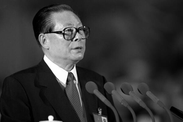 Komemoracija Đijang Ceminu održana u Pekingu