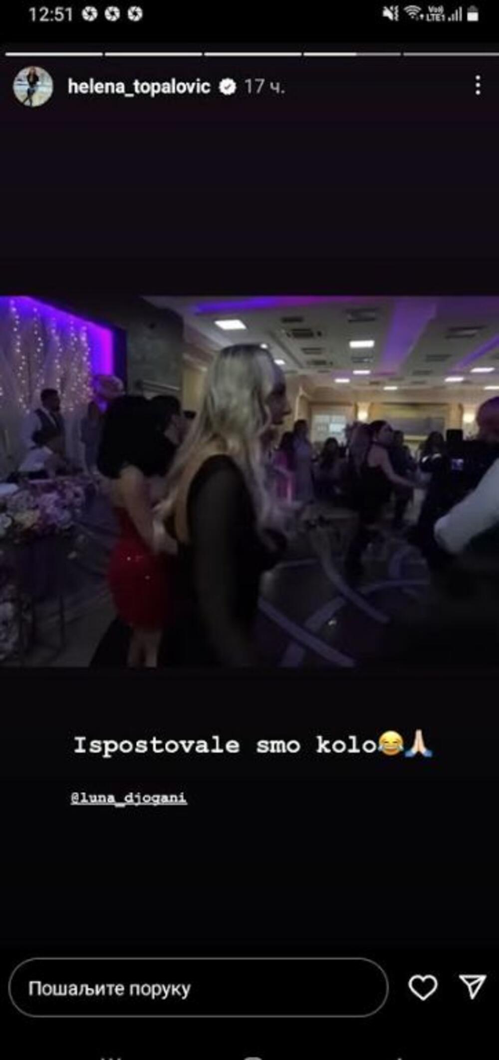 Helena Topalović, Luna Đogani