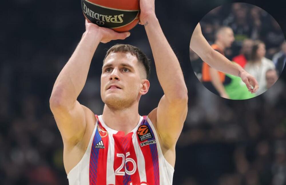 Nemanja Nedović tetovaža