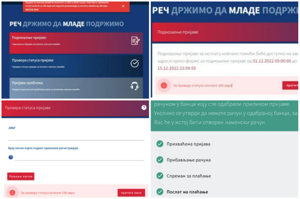 JUČE VAM NIJE LEGLO 5.000 DINARA? Bez brige, NISTE JEDINI, evo do kada TRAJE ISPLATA!