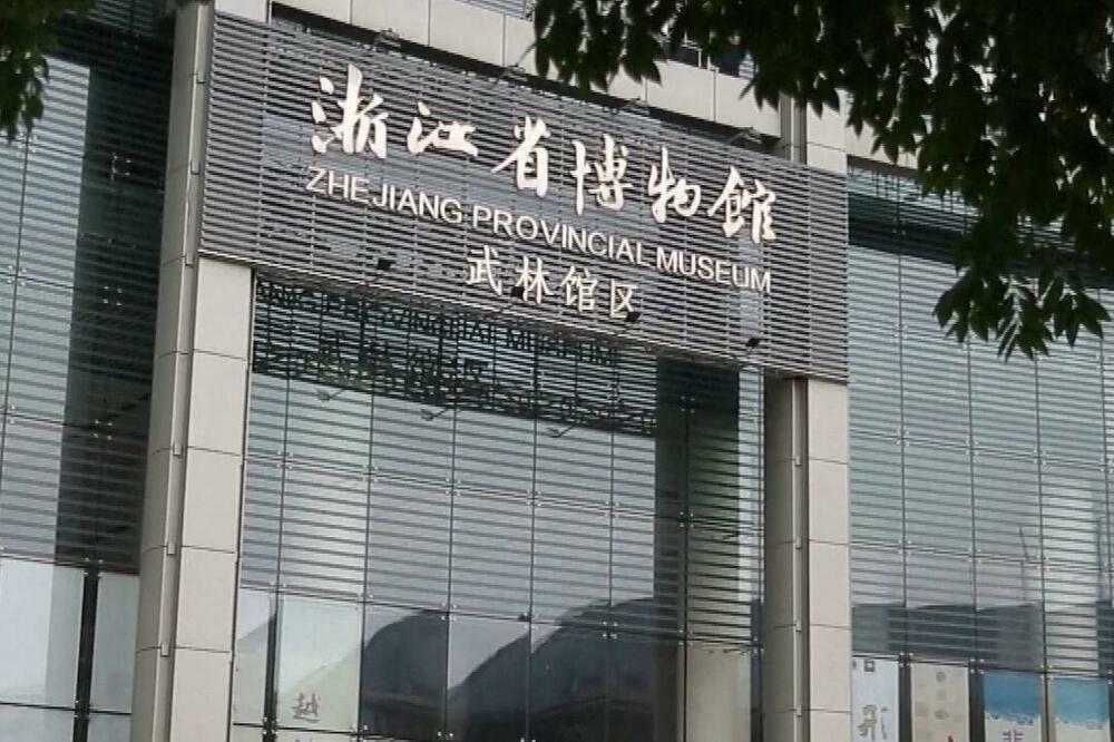 Održan prvi Međunarodni sajam za digitalnu trgovinu u Hangdžouu! VIDEO