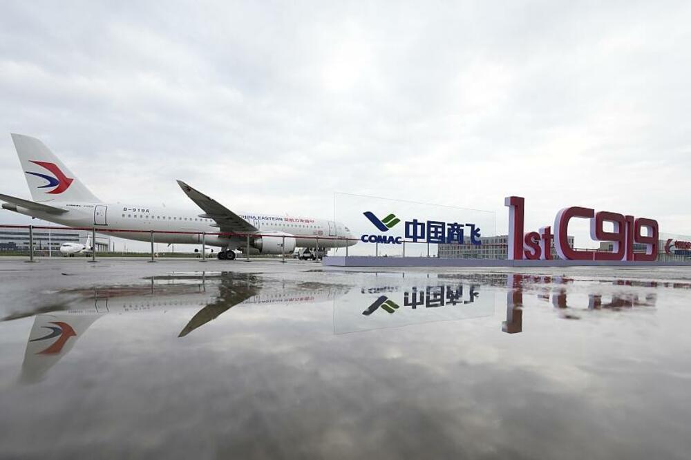 Kineska centralna ekonomska radna konferencija poziva na naučno-tehnološko samopouzdanje