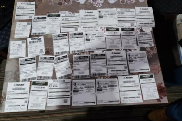 MUP UPOZORIO OŠTEĆENE DA SE JAVE: Uhapšeno 35 osoba zbog PREVARA na Fejsbuku! (FOTO)