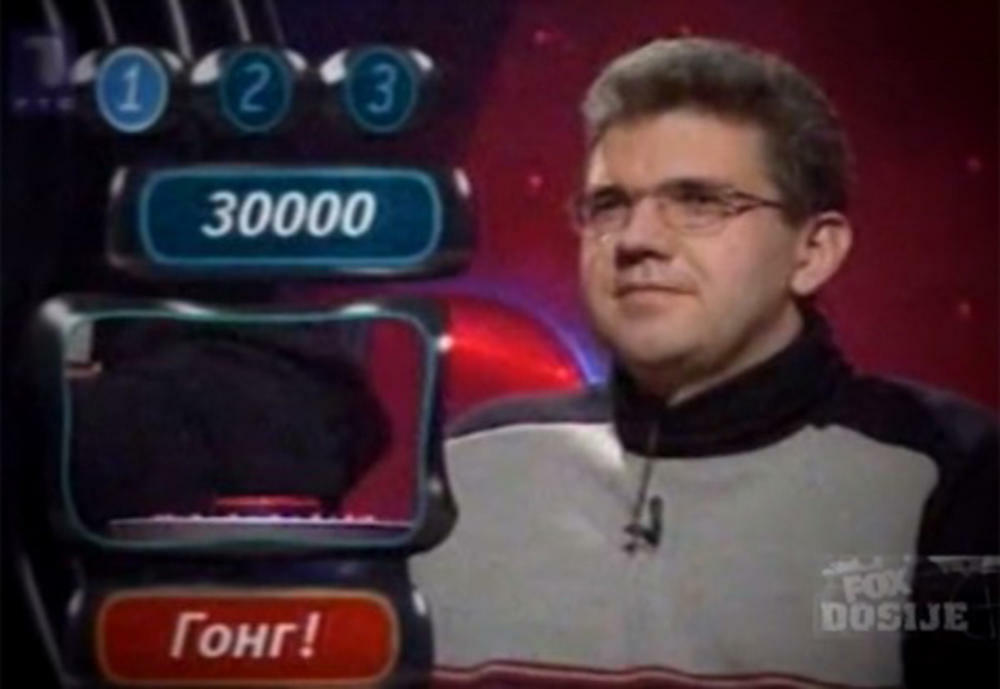 Aleksandar Vujanović