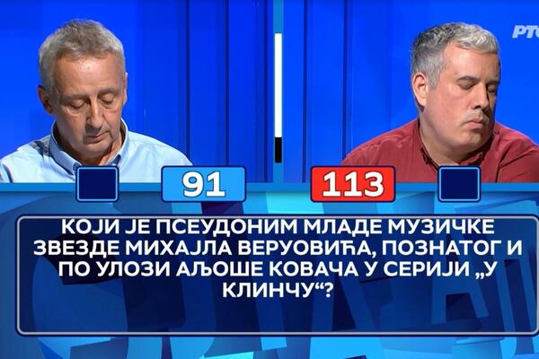 TAKMIČARI "SLAGALICE" ZANEMELI NA OVO PITANJE: Nisu znali ko je naš POPULRANI REPER, za njega SU SVI ČULI