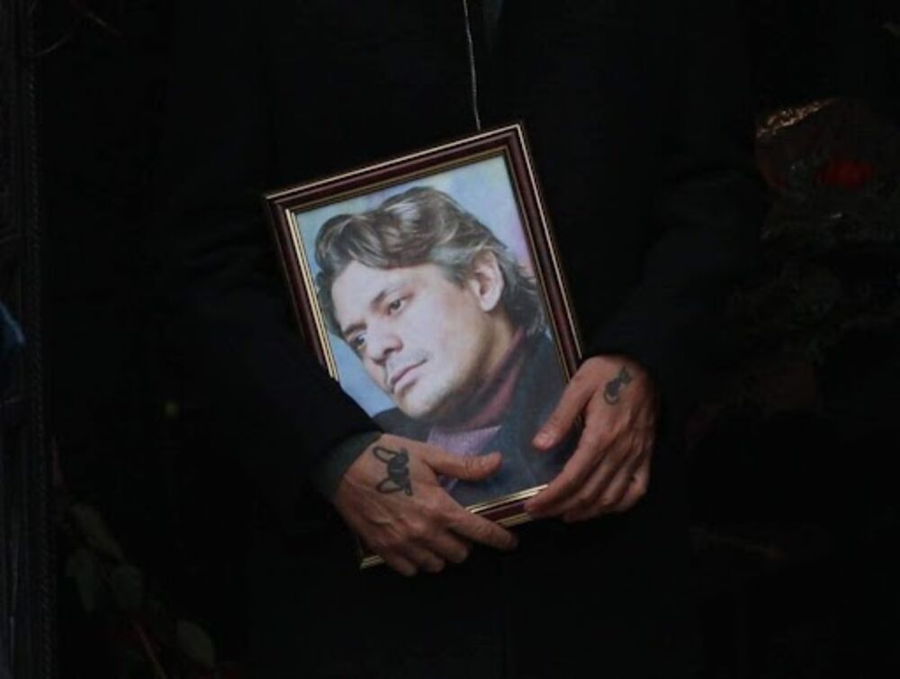 Sahrana Milana Laće Radulovića